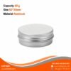 P223 Jars กระปุกอลูมิเนียม 30กรัม