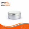 P228 Jars กระปุกอลูมิเนียม 150กรัม