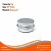 P224 Jars กระปุกอลูมิเนียม 5กรัม