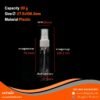 P476 Spray Bottle 30ml ขวดสเปรย์ 30 มล.