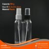 P475 Spray Bottle 100ml ขวดสเปรย์100 มล.