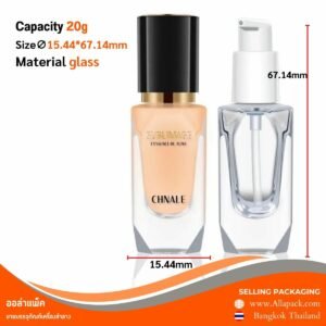 P496 glass bottle ขวดแก้วหัวปั้ม 20มล.