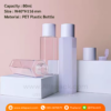 P1053 Hexagon Face Cream Plastic Bottle 80ml ขวดพลาสติก 80มล