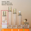 P1205 Cosmetic Glass Packaging Bottle 30ml ขวดแก้วหัวปั๊ม 30มล