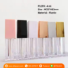 P1293 Square Lip Gloss Tubes 4 ml หลอดลิปสี่เหลี่ยม 4 มล