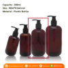 P923 Plastic Bottle With Pump 350ml ขวดพลาสติกหัวปั๊ม 350มล