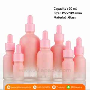 P987 Glass Dropper Bottle 20 ml With Amber Pink ขวดแก้วดรอปเปอร์สีชมพู 20 มล