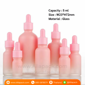 P985 Glass Dropper Bottle 10 ml With Amber Pink ขวดแก้วดรอปเปอร์สีชมพู 10 มล