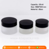 P1126 Fosted Glass Jar 20 ml กระปุกแก้วขุ่น 20 มล