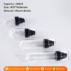 P906 Empty Spray Plastic Bottle 100ml ขวดพลาสติกหัวสเปร์ย 100มล