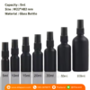 P1164 Matte Black Spray Bottle 5ml ขวดสเปรย์ 5มล