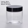 P713 Jar Empty Plastic 200 ml for Personal Care กระปุกพลาสติกใสฝาดำ 200 มล