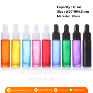 P1067 Mixed Color Glass Dropper Bottle 10ml ขวดแก้วฝาดรอปเปอร์สีขาว 10 มล