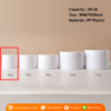 P828 Plastic PP White Jar 20 ml กระปุกพลาสติกสีขาว 20  มล