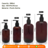 P924 Plastic Bottle With Pump 500ml ขวดพลาสติกหัวปั๊ม 500มล