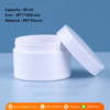 P716 Jar White Plastic 80 ml for Personal Care กระปุกพลาสติกสีขาว 80 มล