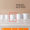 P831 Plastic PP White Jar 50 ml กระปุกพลาสติกสีขาว 50 มล