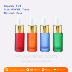 P1075 Mixed Color Glass Dropper Bottle 5 ml ขวดแก้วฝาดรอปเปอร์สีทอง 5 มล