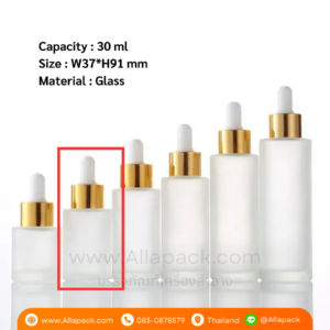 P1091 Clear Frosted Cylinder Bottle 30 ml ขวดแก้วขุ่นดรอปเปอร์สีขาวทอง 30 มล
