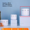 P859 PP Jar With White Silver Side Cover 150 ml กระปุกพลาสติกสีขาว 150 มล