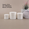 P883 Waist  Bottle Double Wall  PP Plastic Jar 50 ml กระปุกครีมพลาสติก 50 มล