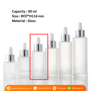 P1095 Clear Frosted Cylinder Bottle 50 ml ขวดแก้วขุ่นดรอปเปอร์สีขาวทอง 50 มล