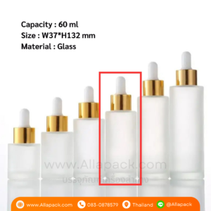 P1097 Clear Frosted Cylinder Bottle 60 ml ขวดแก้วขุ่นดรอปเปอร์สีขาวทอง 60 มล