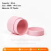 P745 Plastic Cream Jar 30 ml กระปุกครีมพลาสติก 30 มล