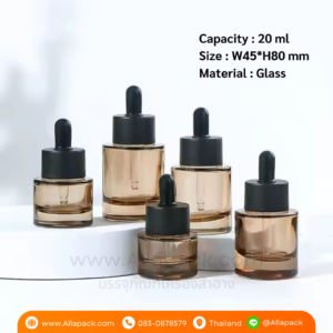 P1220 Glass Dropper bottle 20 ml ขวดแก้วดรอปเปอร์ 20 มล
