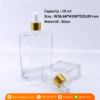 P1252 Square Rectangle Glass Dropper Bottle 15 ml ขวดแก้วสีเหลี่ยมดรอปเปอร์ 15 มล