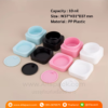 P927 Box Double-layer Frosted PP Jar 10 ml กระปุกครีมทรงสี่เหลียม 10 มล