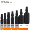 P1171 Matte Black Spray Bottle 10ml ขวดสเปรย์ 10มล