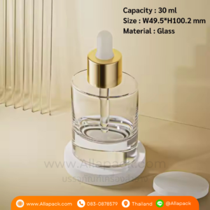 P1349 Transparent Glass Bottle With Dropper Caps 30 ml ขวดแก้วดรอปเปอร์ 30 มล