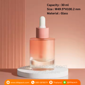 P1353 Color Glass Bottle With Dropper Caps 30 ml ขวดแก้วดรอปเปอร์ 30 มล