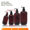 P922 Plastic Bottle With Pump 250ml ขวดพลาสติกหัวปั๊ม 250มล
