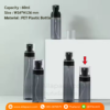 P1081 Cosmetic Plastic Spray Bottle 60ml  ขวดสเปรย์ 60มล