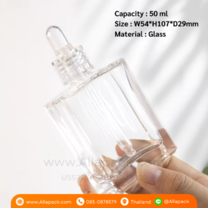 P1357 Transparent Square Rectanglel Dropper Glass Bottles 50 ml ขวดแก้วสี่เหลียมดรอปเปอร์ 50 มล