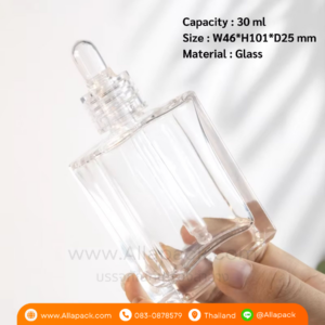 P1355 Transparent Square Rectanglel Dropper Glass Bottles 30 ml ขวดแก้วสี่เหลียมดรอปเปอร์ 30 มล