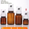 P1606 Lotion Pump Plastic Bottle 40ml ขวดปั๊มพลาสติก 40มล