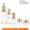 P1647 Luxury Set Jar & Glass Bottle 120ml ขวดแก้วหัวปั๊ม 120มล