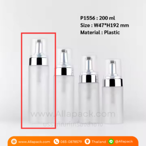 P1556 Frosted PET Plastic Foam Pump Bottle 200 ml ขวดปั๊มโฟม 200 มล