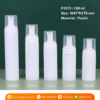 P1573 PET Plastic Foam Pump Bottle 150 ml ขวดปั๊มโฟม 150 มล