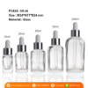 P1424 Transparent Glass Square with Dropper 10 ml  ขวดแก้วสี่เหลี่ยมดรอปเปอร์ 10 มล