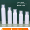 P1575 PET Plastic Foam Pump Bottle 200 ml ขวดปั๊มโฟม 200 มล