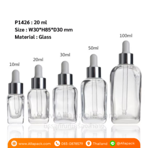 P1426 Transparent Glass Square with Dropper 20 ml ขวดแก้วสี่เหลี่ยมดรอปเปอร์ 20 มล