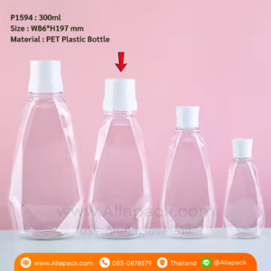 P1594 Mouthwash Liquid Bottle 300ml ขวดน้ำยาบ้วนปาก 300มล