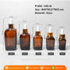 P1442 Amber Glass Square with Dropper 100 ml ขวดแก้วสี่เหลี่ยมดรอปเปอร์ 100 มล