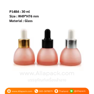 P1482 Glass Bottle Dropper 30ml ขวดแก้วดรอปเปอร์ 30 มล
