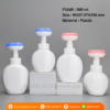 P1645 Flower Shaped Bubble Foam Pump Pet Plastic Bottles 500 ml ขวดปั๊มโฟมรูปดอกไม้ 500 มล