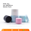 P1381 PP Frosted Pink PlasticJar 20 g กระปุกครีมพลาสติก 20 กรัม